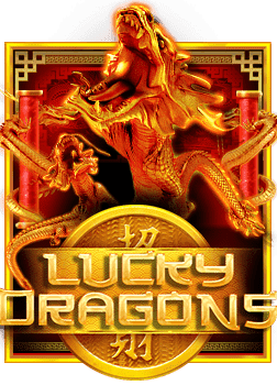 พาส่อง! ซุปเปอร์ สล็อต เครดิตฟรี 50 เล่นยังไงให้ปัง